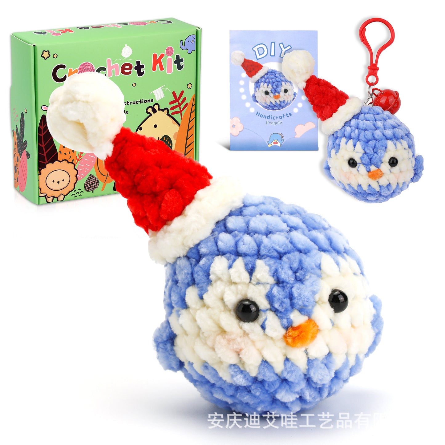 Chenille penguin handmade crochet kit