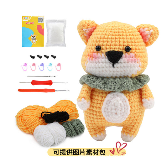 Bear handmade crochet material package